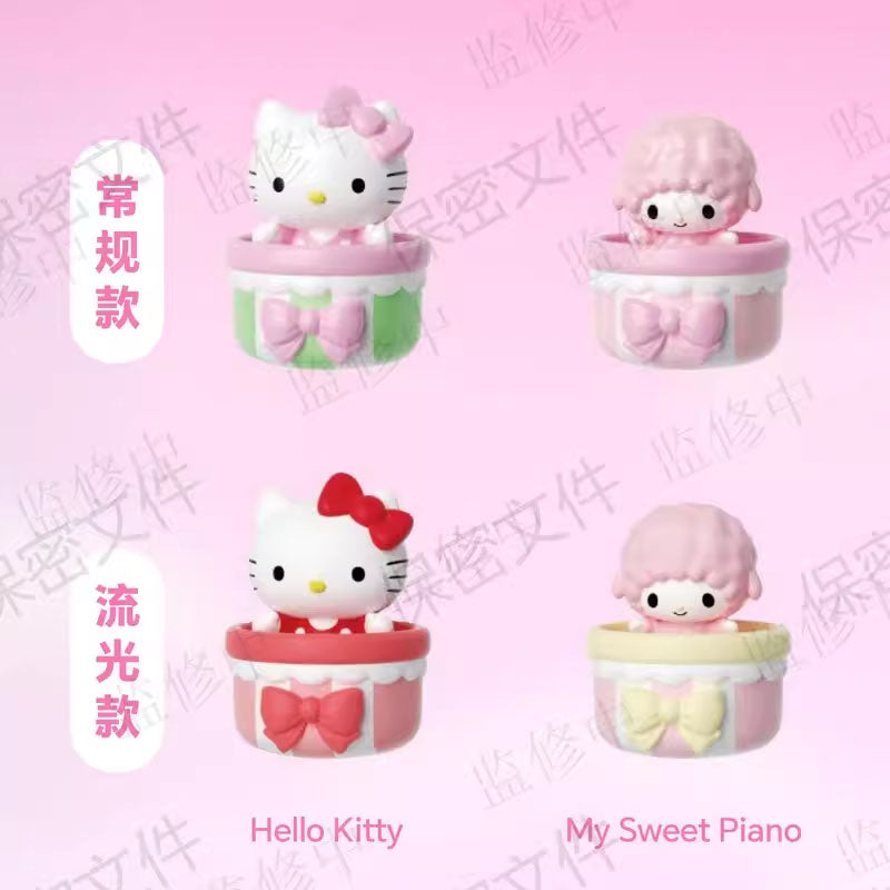 SANRIO Surprise Box Bean Series Blind Bag