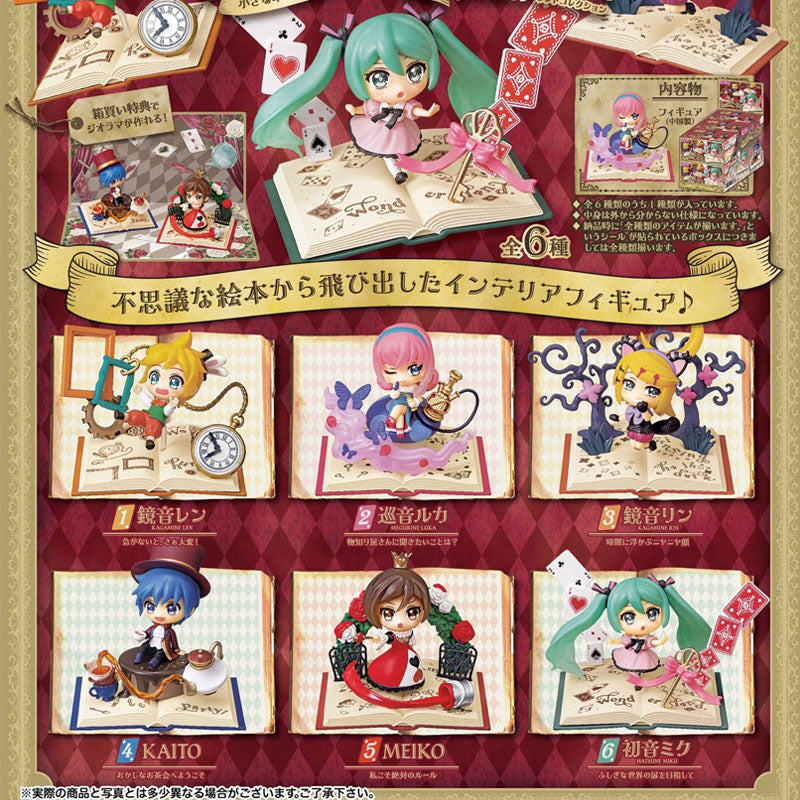 MIKU Secret Wonderland Collection Series Re-ment Blind Box