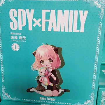 SPY FAMLLY Anya Forger figurine