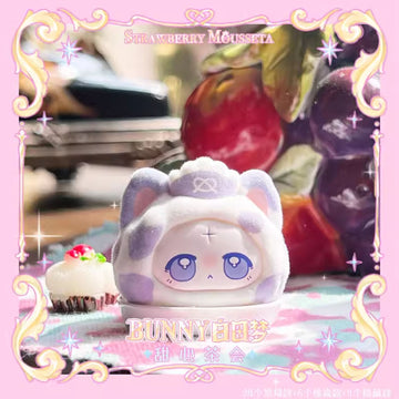 BUNNY Honey Teatime Bean Blind Box