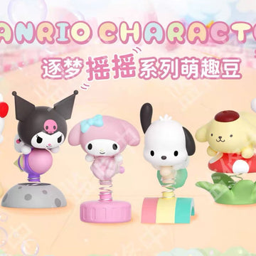 SANRIO Shake Shake Series Blind Bag