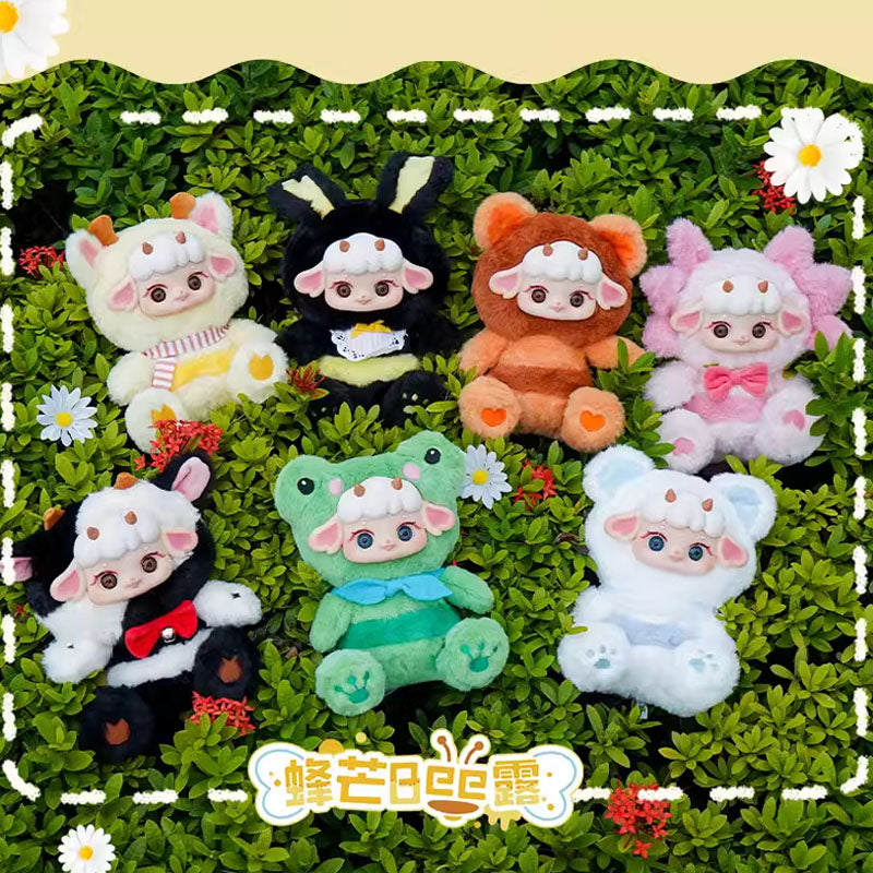 Bee Plushy Series Blind Box