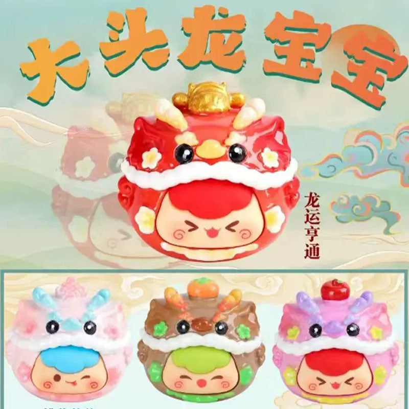 Big Head Dragon Baby Bean Series Blind Box