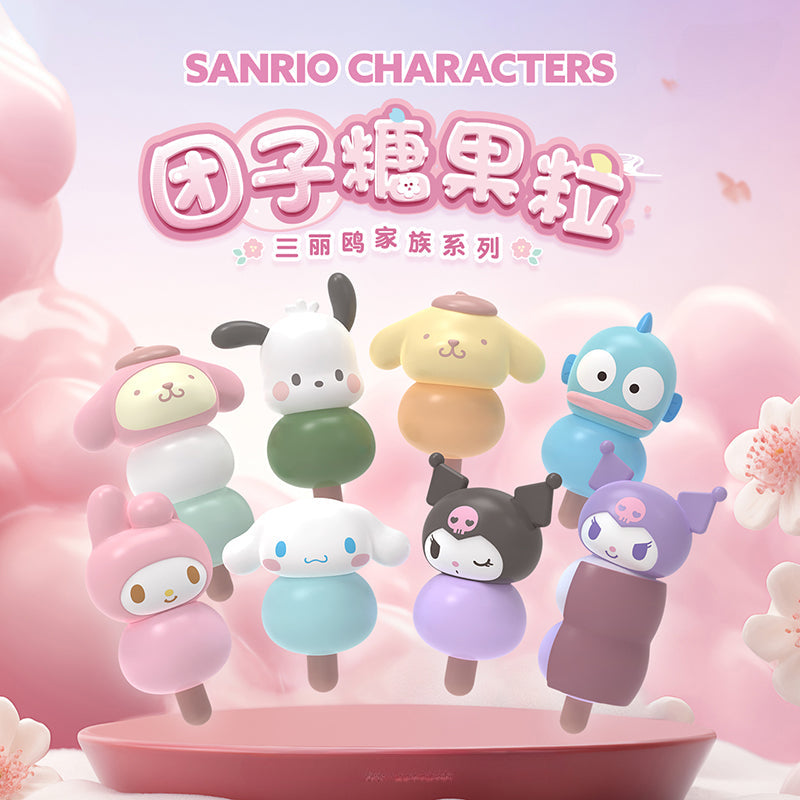 SANRIO Dango Candy Series Bean Series Blind Bag