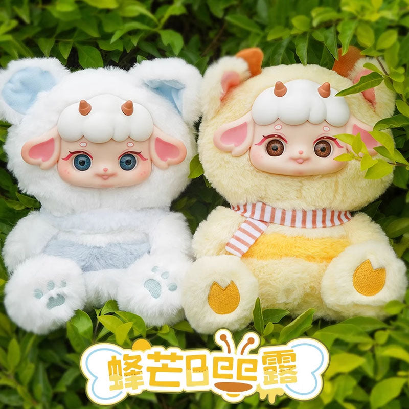 Bee Plushy Series Blind Box