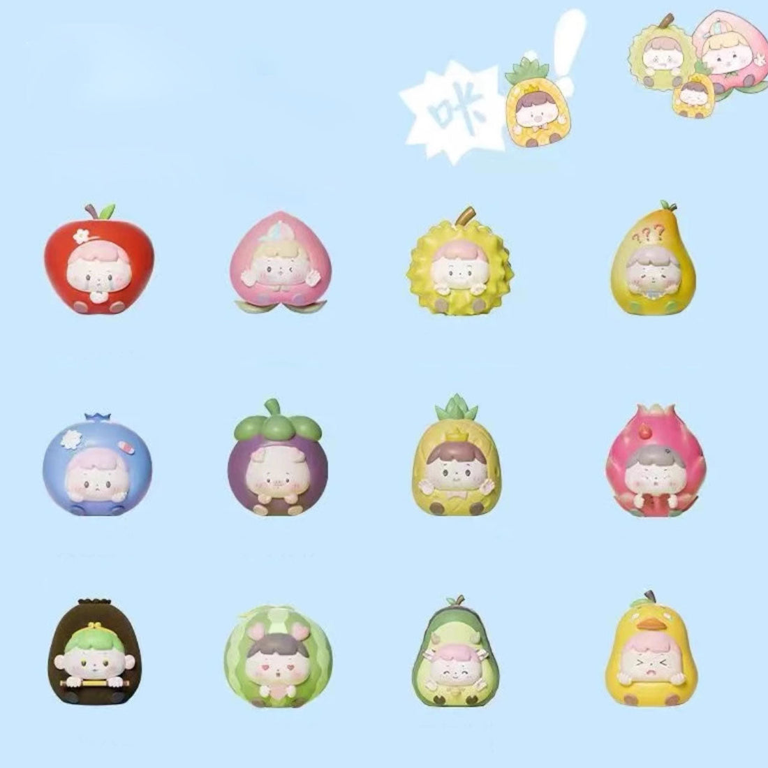 Naughty Fruit Bean Series Blind Bag