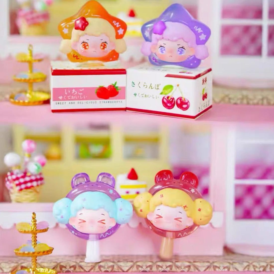 YAYA Candy Jar Bean Series Blind Box