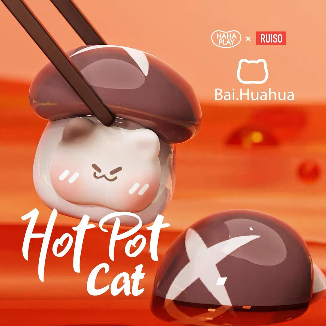 Hot Pot Cat Mini Bean Series Blind Bag