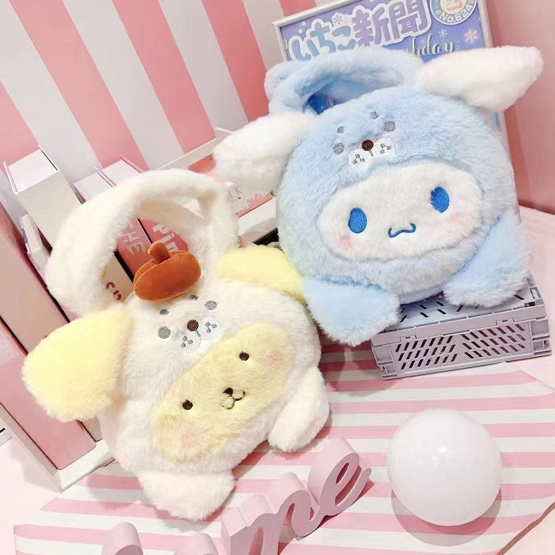 SANRIO Plush Bag