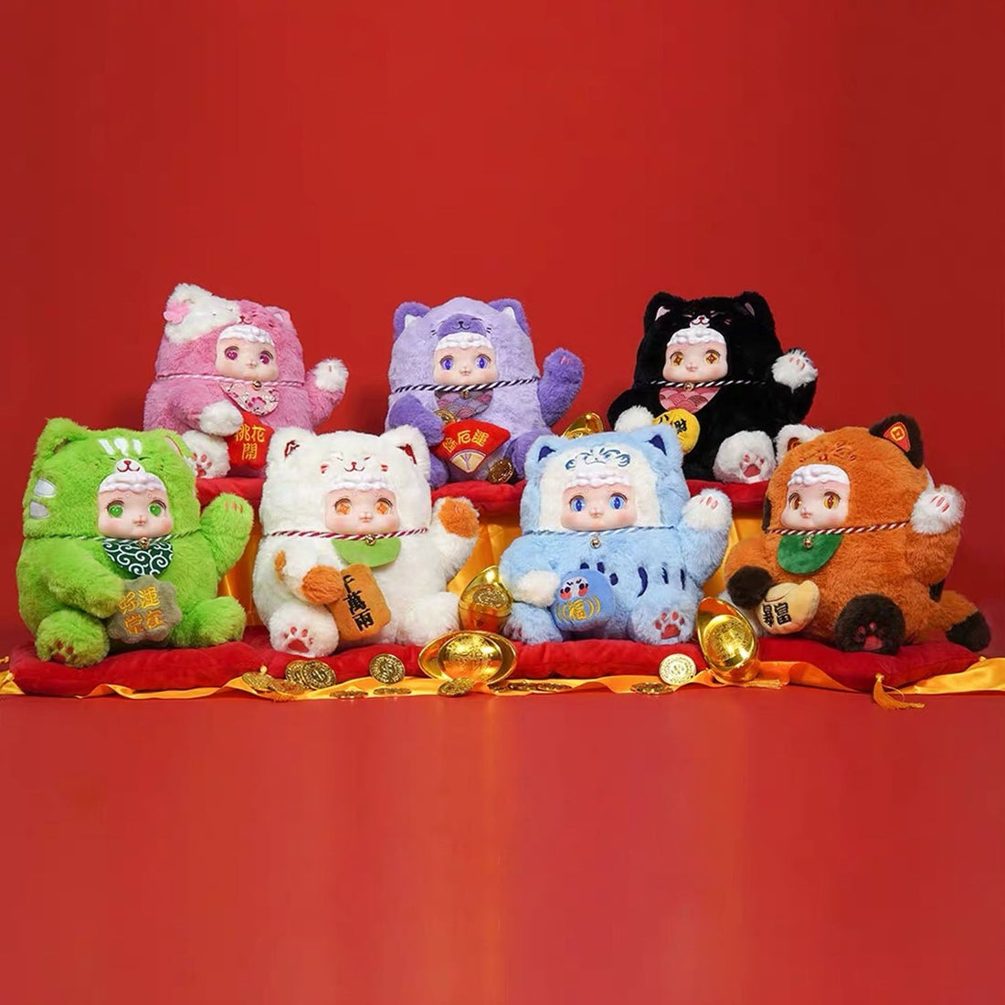 Fortune Kitty Plushy Series Blind Box