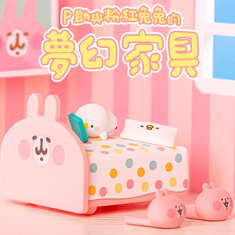 KANAHEI Dreamy Furniture Series Blind Box