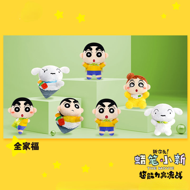 CRAYON SHINCHAN Plushy Keychain