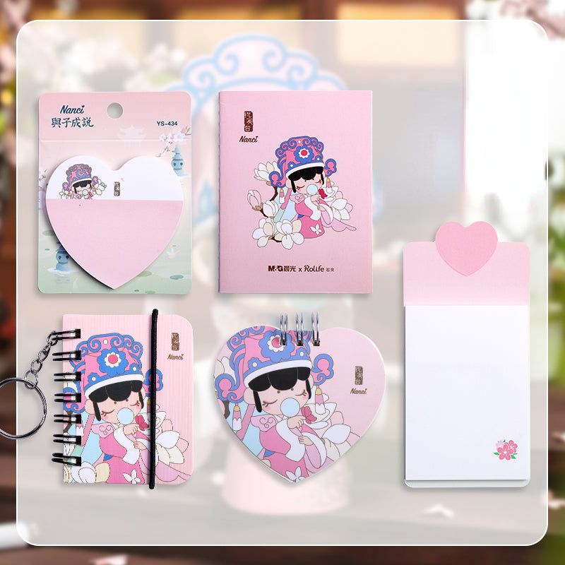 NANCI Love Story Stationery Set Blind Box