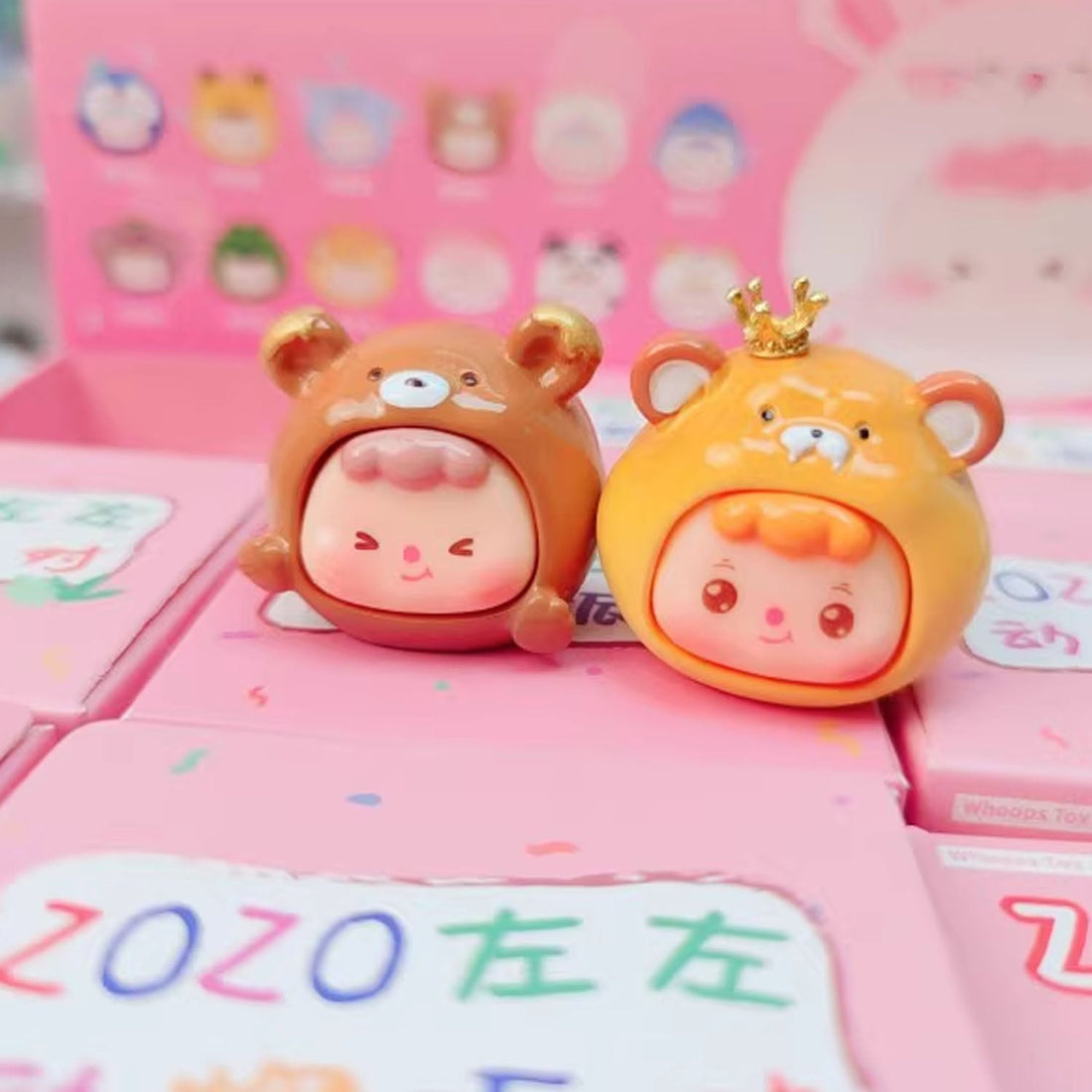 ZOZO Animal Party Series Bean Blind Box