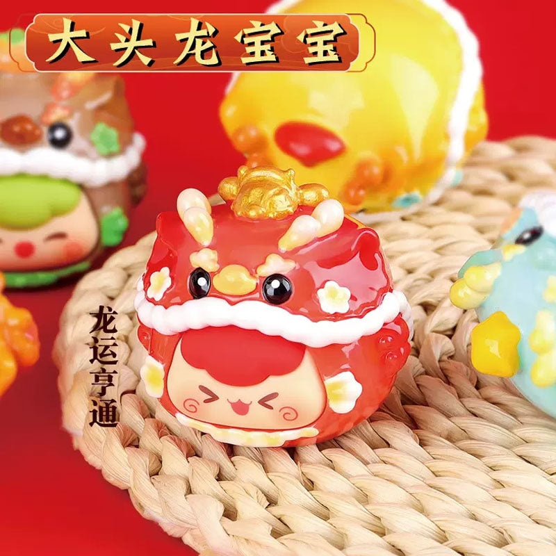 Big Head Dragon Baby Bean Series Blind Box