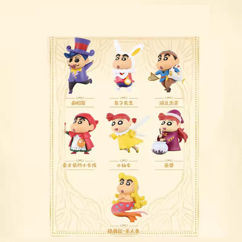 Crayon Shin-chan Fairytale Series Blind Box