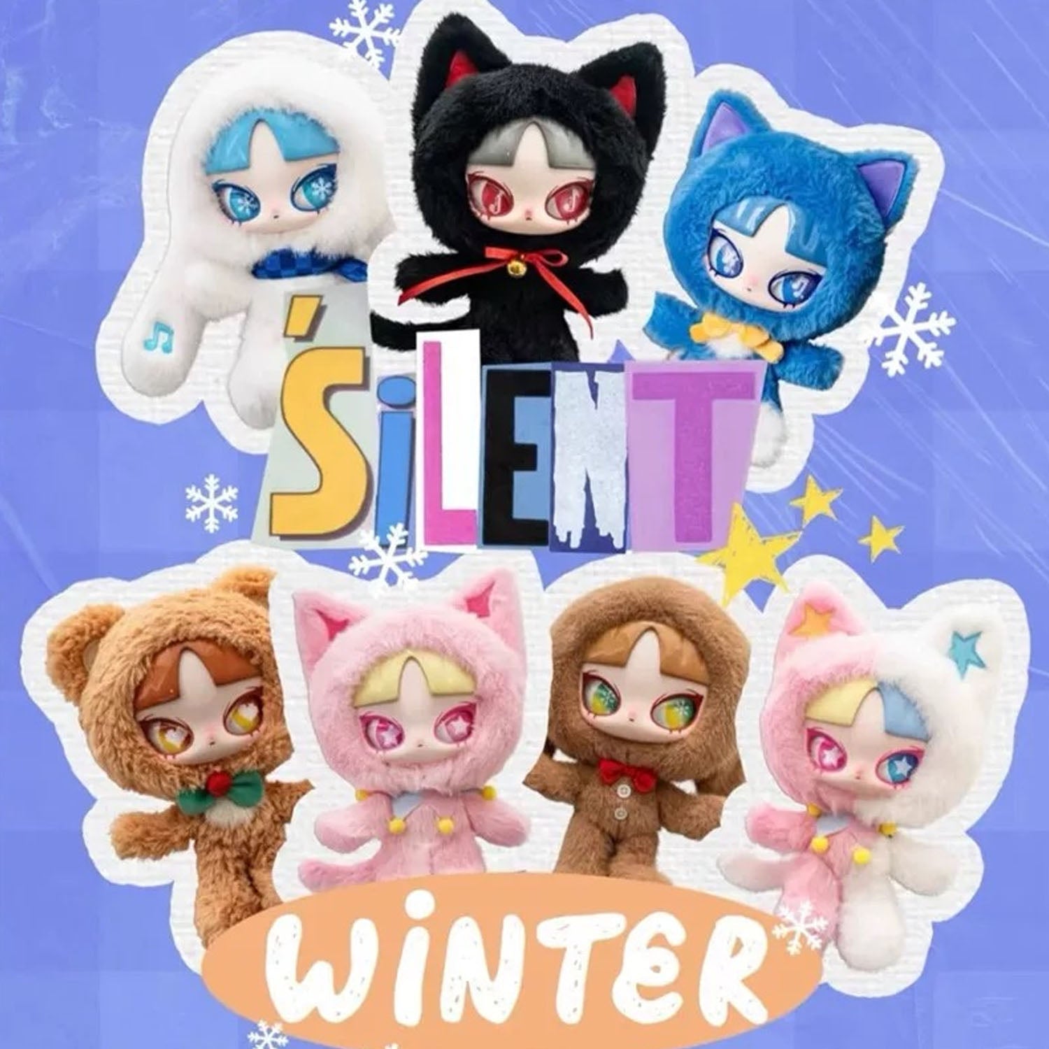 INN'S Silent Winter Plush Series Blind Box