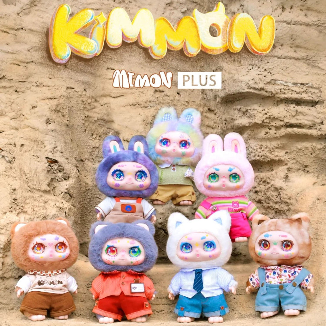 KIMMON MIMON 400% Time Galaxy Plush Series Blind Box