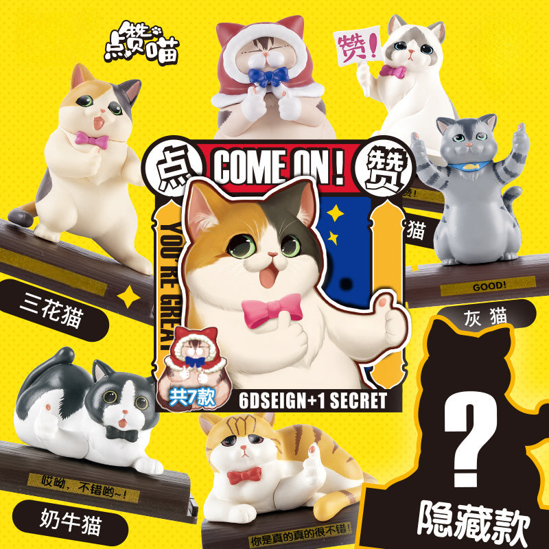 Thumb Cats Series Blind Box