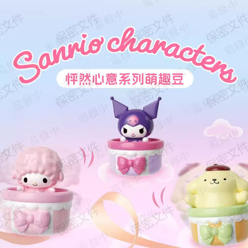 SANRIO Surprise Box Bean Series Blind Bag