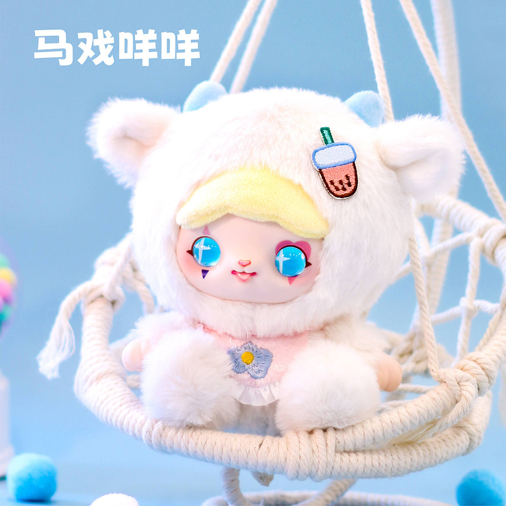 KIMMON Plush Animal Dolls Confirmed Box