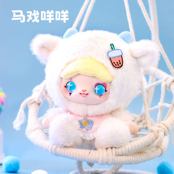 KIMMON Plush Animal Dolls Confirmed Box