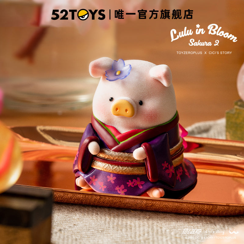 LULU Pig Sakura Series Confirmed Box