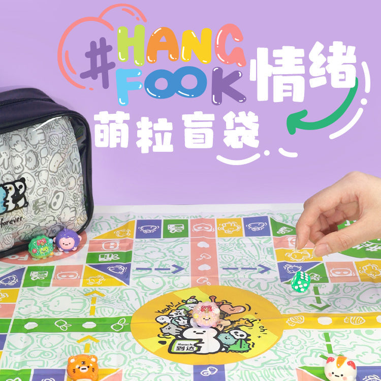 Hangfook Emotional Cute Bean Blind Bag