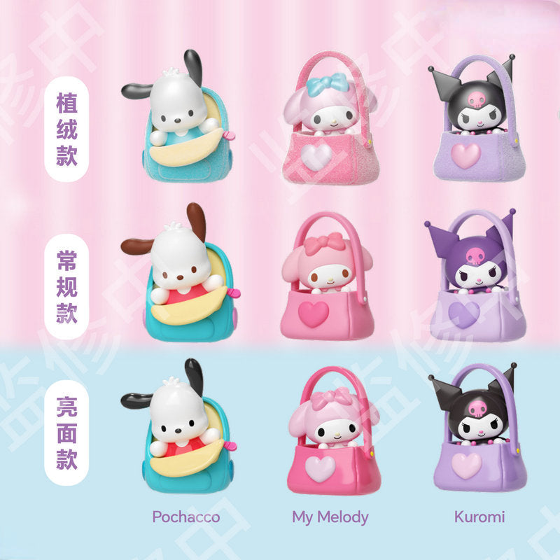 SANRIO Cute Bag Bean Series Blind Bag