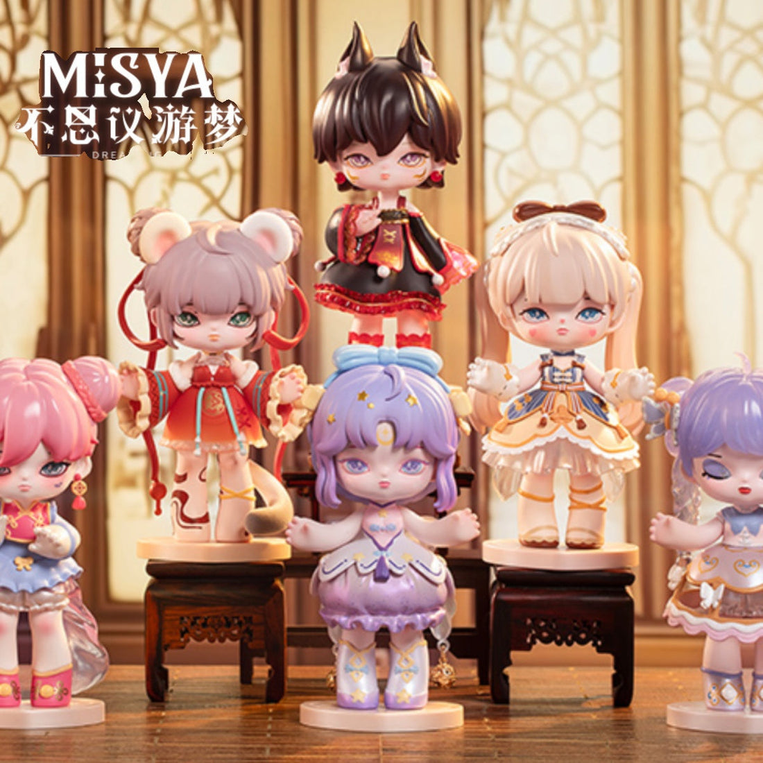 MISYA Incredible Dreaming Series Blind Box